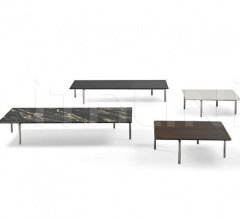 Итальянские Столики - Журнальный столик Taylor фабрика Busnelli (закрыта)