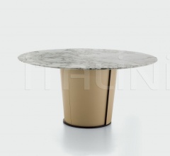 Стол обеденный Papier фабрика I4 Mariani