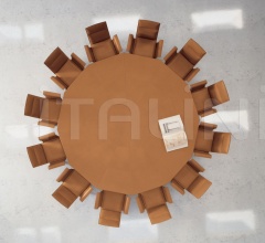 Стол Paso Doble фабрика I4 Mariani