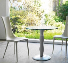 Итальянские Столы обеденные - Стол ATENA 72 фабрика Reflex Angelo