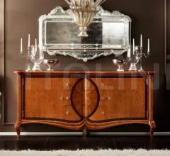 Стул с подлокотниками 94.7086 Стул с подлокотниками 94.7086 фабрика Bamax