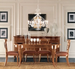 Раздвижной стол 80.014 Раздвижной стол 80.014 фабрика Bamax