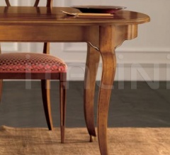 Раздвижной стол 80.014 Раздвижной стол 80.014 фабрика Bamax