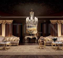 Журнальный столик 11615 Журнальный столик 11615 фабрика Modenese Gastone