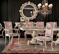 Настенное зеркало 11632 Настенное зеркало 11632 фабрика Modenese Gastone