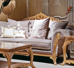 Диван 562DV Диван 562DV фабрика Medea