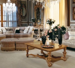 Журнальный столик 742DV Журнальный столик 742DV фабрика Medea