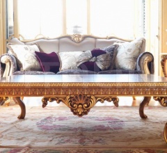 Журнальный столик Infinity фабрика Arte Arredo