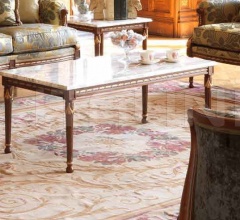 Журнальный столик Gladius фабрика Arte Arredo