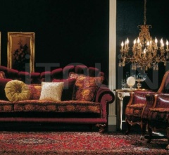 Кресло Just фабрика Arte Arredo