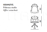 Кресло OI1092NX BelCor Interiors