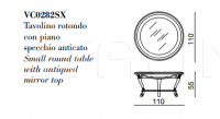 Кофейный столик VC0282SX BelCor Interiors