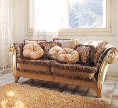 Двухместный диван GE1512BX фабрика BelCor Interiors