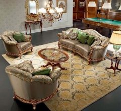 Столик 13655 фабрика Modenese Gastone