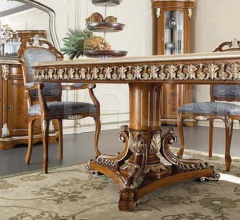 Стол обеденный 13139 Стол обеденный 13139 фабрика Modenese Gastone