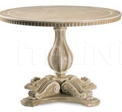Стол обеденный 1257 фабрика Roberto Giovannini