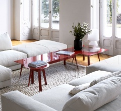 Кофейный столик Hilly Кофейный столик Hilly фабрика Swan