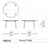 Стол обеденный Peg Table Cappellini