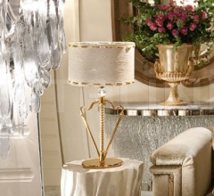 Настольная лампа FRIDA.4200/O Настольная лампа FRIDA.4200/O фабрика Cornelio Cappellini