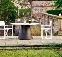 Стул Regista T17 Стул Regista T17 фабрика Serralunga