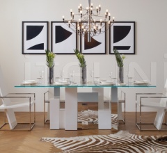 Стол обеденный City фабрика Emmemobili