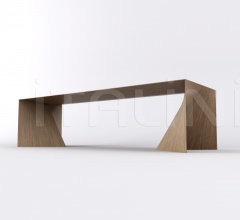 Стол обеденный Iperbole фабрика Emmemobili