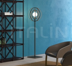 Напольный светильник Copernico Напольный светильник Copernico фабрика Emmemobili