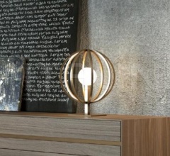 Настольный светильник Copernico Настольный светильник Copernico фабрика Emmemobili