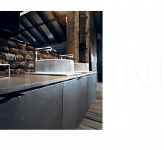 Комплект мебели для ванной Pivot PV 21 фабрика Milldue