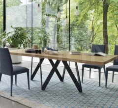 Стул ANAIS Стул ANAIS фабрика Calligaris