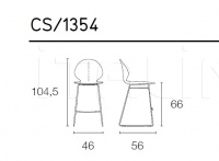 Барный стул BASIL CS/1354 