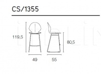 Барный стул BASIL CS/1355 
