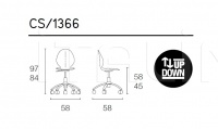 Офисное кресло BASIL CS/1366 