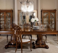 Стул с подлокотниками 153P Стул с подлокотниками 153P фабрика Medea