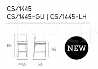 Барный стул BESS CS/1445 