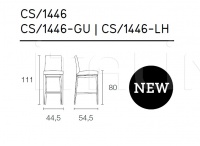 Барный стул BESS CS/1446 