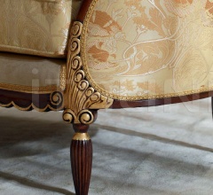 Двухместный диван 506 Двухместный диван 506 фабрика Medea