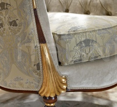 Кресло 518 Кресло 518 фабрика Medea