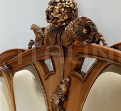 Кровать 2050 Кровать 2050 фабрика Medea