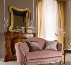 Двухместный диван 506 Двухместный диван 506 фабрика Medea