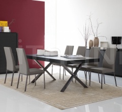 Итальянские Столы обеденные - Стол обеденный AXEL фабрика Calligaris