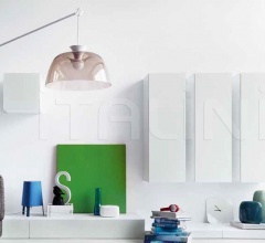 Итальянские Стеллажи - Навесной шкаф INBOX фабрика Calligaris