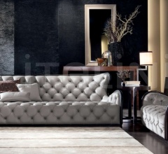 Кресло MARGOT HE501 фабрика Mobilidea