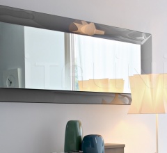 Итальянские Настольные светильники - Настольная лампа ANDROMEDA Итальянские Настольные светильники - Настольная лампа ANDROMEDA фабрика Calligaris