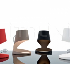 Итальянские Настольные светильники - Настольная лампа EVO Итальянские Настольные светильники - Настольная лампа EVO фабрика Calligaris