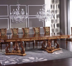 Стул с подлокотниками BR-2012 Стул с подлокотниками BR-2012 фабрика Arve Style