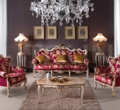 Кресло BR-2041 фабрика Arve Style