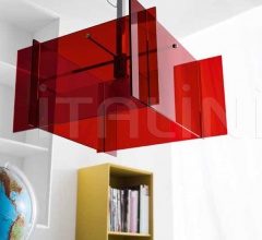 Итальянские Свет - Подвесной светильник SAGITTA Итальянские Свет - Подвесной светильник SAGITTA фабрика Calligaris