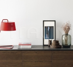 Итальянские Настольные светильники - Настольная лампа SEXTANS Итальянские Настольные светильники - Настольная лампа SEXTANS фабрика Calligaris