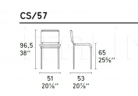 Барный стул AIR CS/57 